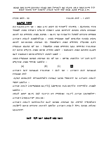 Mathematics G6 MEAK 16.pdf
